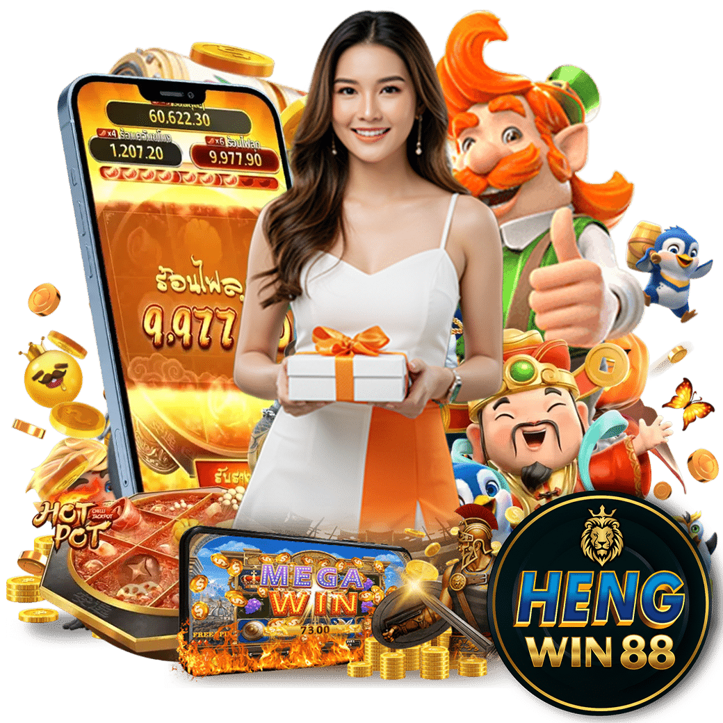 hengwin88 บาคาร่า
