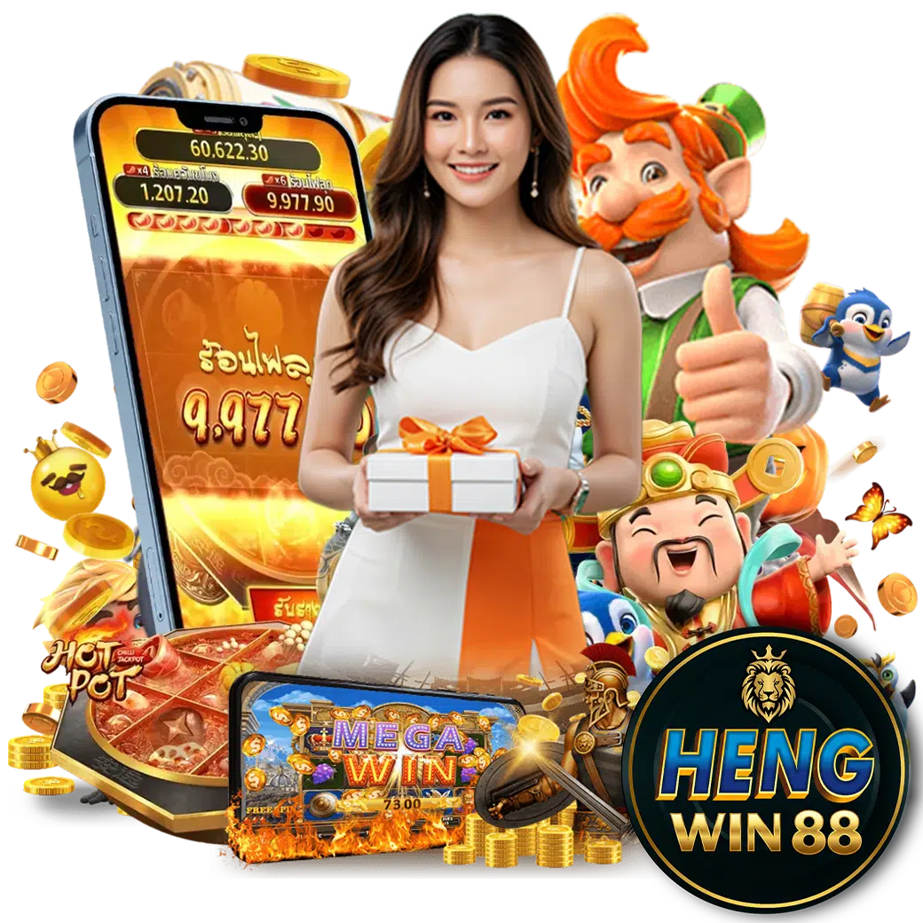 hengwin88 บาคาร่า