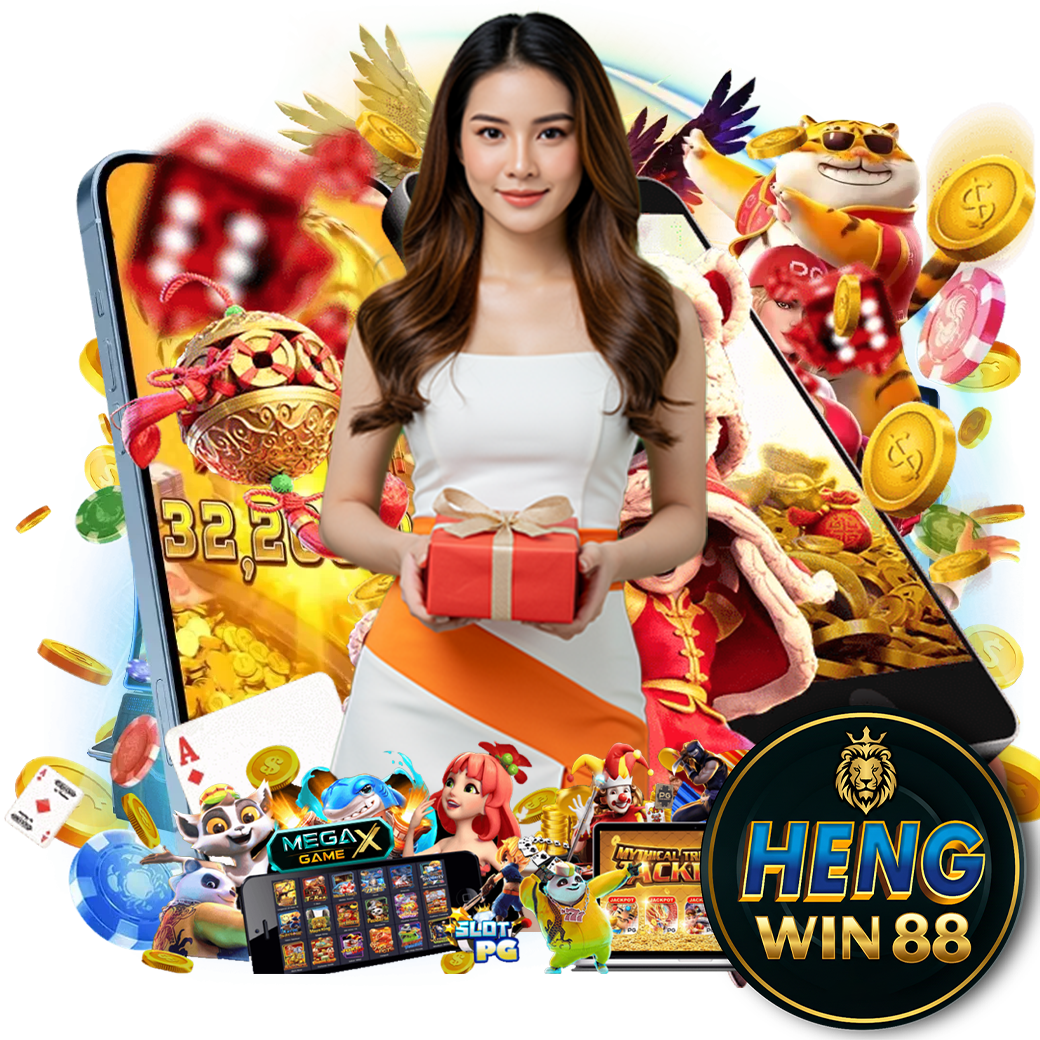 hengwin88 สล็อต